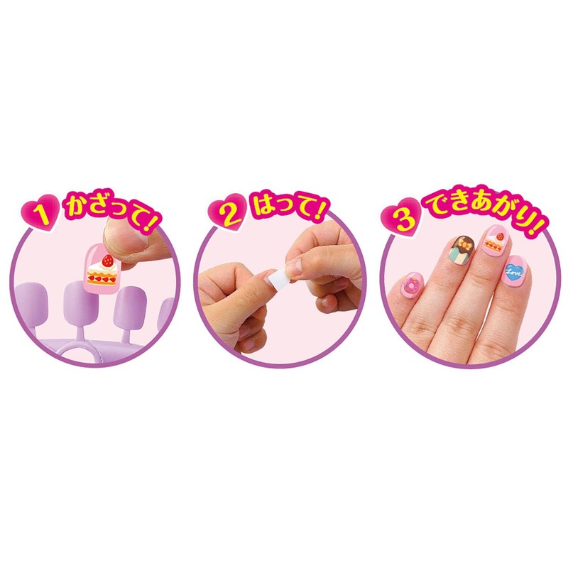 Artec 55389 Glitter Nail Kit, Free Research, Crafts, Summer Vacation,