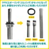 ZERONOWA Seri Arrow Stone Splitter Quarry Tool High Hardness Stone