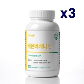 Salmsi Lemon Verbena 120 tablets x 3 Hibiscus Khorasan Wheat / 살므시 레몬버베나 120정 x 3개 히브스커스 호라산밀