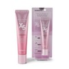 Skinpastel 스킨파스텔 프리미엄 X5 엘라스틴 레티놀크림 30ml (총3개) Skin Pastel