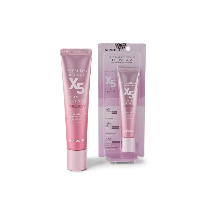 Skinpastel 스킨파스텔 프리미엄 X5 엘라스틴 레티놀크림 30ml (총3개) Skin Pastel