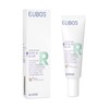 Eubos Cool and Clear Anti-Redness CC Cream Tinted Day Cream