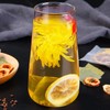YUCVIAS Winter Melon Tea, 30 Pcs Winter Melon Lotus Leaf
