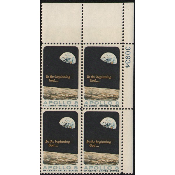 #1371 - 1969 6c Apollo 8 Moon Orbit Postage Stamp Numbered Plate Block (4)