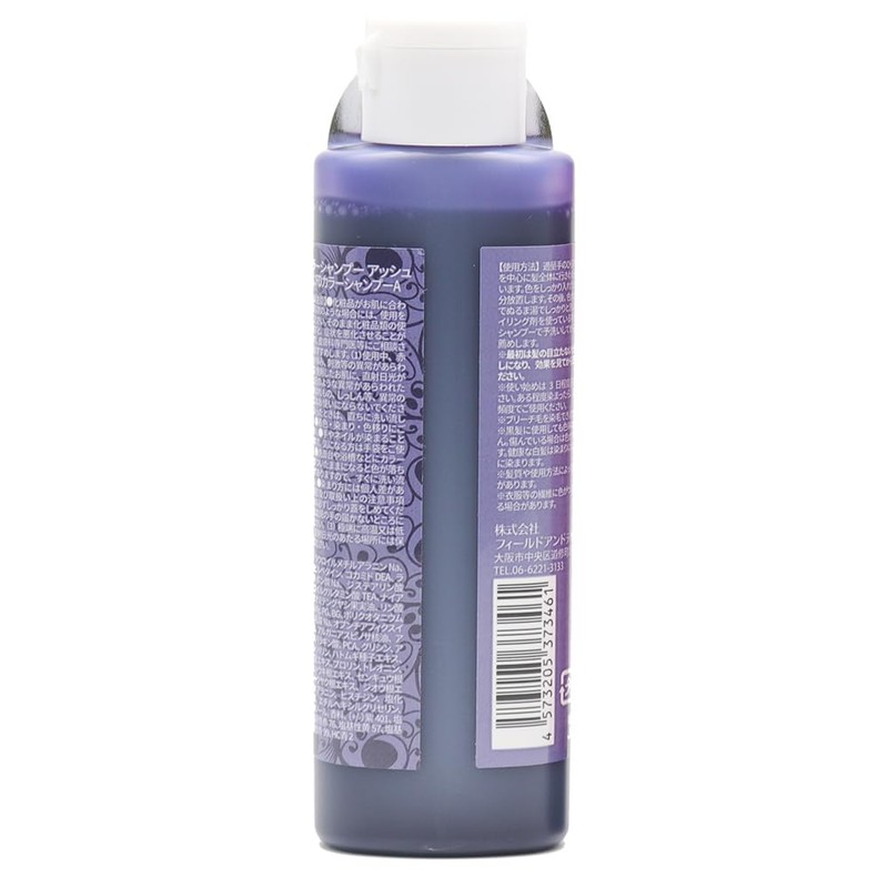 TIAS Color Shampoo, 3.4 fl oz (100 ml) (Ash)