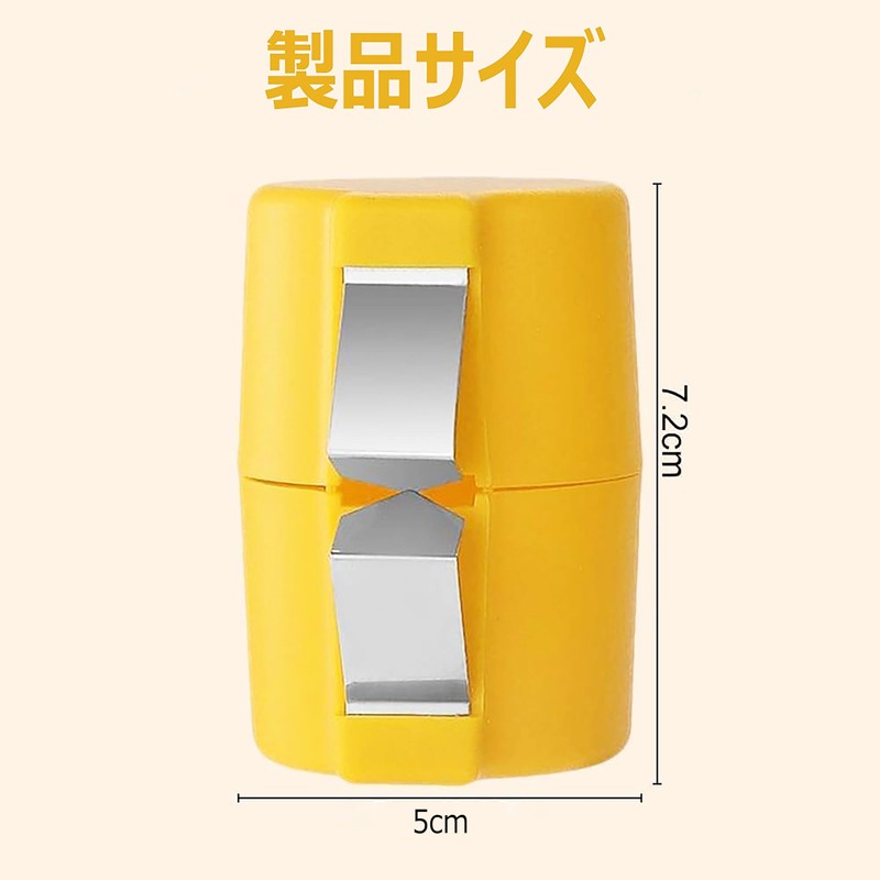 3 pcs eggshell opener, egg broker, egg opener for raw