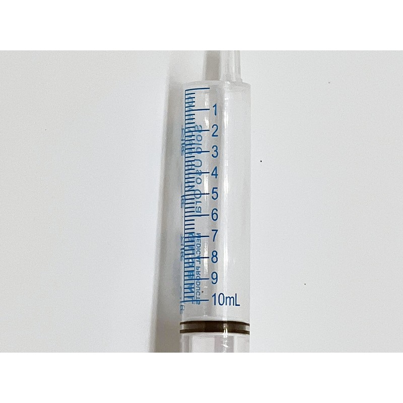 10ML UltraFlo Oral Syringe with Cap - Eccentric Tip -