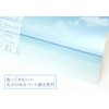 婚姻届製作所 役所に提出できる デザイン 婚姻届 群青