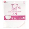 レック HLa 浮型 ブラジャーネット DX (洗濯ネット) W-450