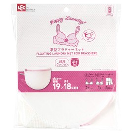 レック HLa 浮型 ブラジャーネット DX (洗濯ネット) W-450