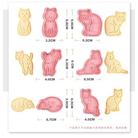 6 Pieces Cute Cat Cookie Cutters Cartoon Kitty Cookie Mould Kitten Cookie Stamps Set Kitchen Tools Plastic Cat Cookie Press (Cute Cat)