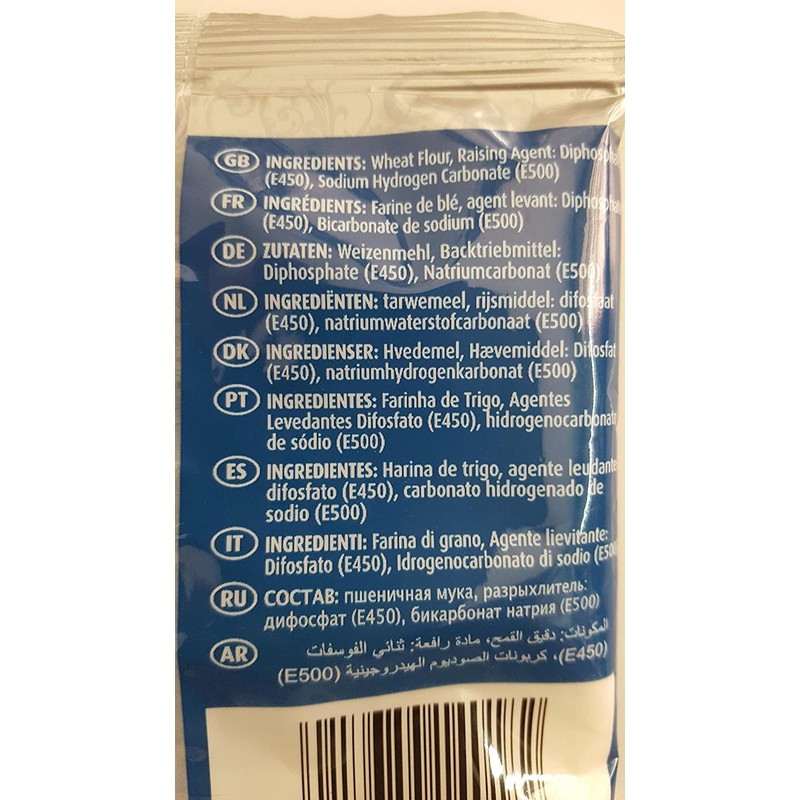 TRS Baking Powder 100g