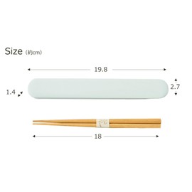 Takenaka T-36431 Chopsticks and Case Set, Candy Pop Chopsticks & Case Set, Made in Japan, Green, (Chopsticks) Approx. 1.1 x 7.8 x 0.6 inches (2.7 x 19.8 x 1.4 cm), (Chopsticks) Approx. 7.1 inches (18