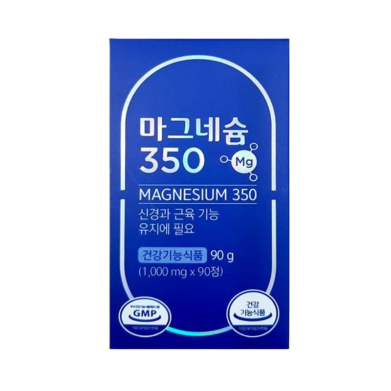 Green Store Magnesium 350 1000mg x 90 tablets / 그린스토어