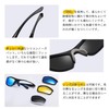 Men's Sports Sunglasses, Polarized Lightweight, TR90, UV400, UV Protection, For