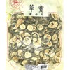 Greenlike Bitter Melon Fruit｜Ku Gua Gan｜苦瓜干｜Fruit of Momordica charantia Linn.