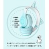  QuiExact Wireless Bluetooth 5.1 Cat Ear Headphones, Bluetooth 5.1,