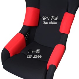 NANIWAYA/Naniwaya General Purpose Adjustment Pad (for sides) Red