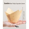 Bake Choice 100pcs Natural Jumbo Tulip Cupcake Liners for Baking,