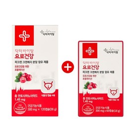 Dr. Vital 닥터바이탈 요로건강 (180캡슐/2개월분+1개월분/ 총 3개월) 파크랜 크랜베리 Dr. Vital Urinary Health (180 Capsules/2 Months Supply + 1 Month Supply/ Total 3 Months) Parkran Cranberry