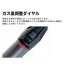 Uniframe Stick Turbo II LTD 40th Anniversary Limited Color Black
