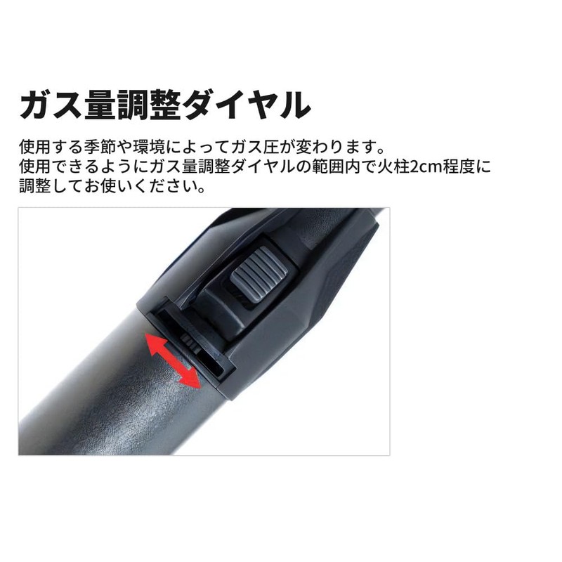 Uniframe Stick Turbo II LTD 40th Anniversary Limited Color Black