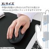 Elecom Wireless Mouse, EX-G Bluetooth, Quiet Design, XL Size, 5