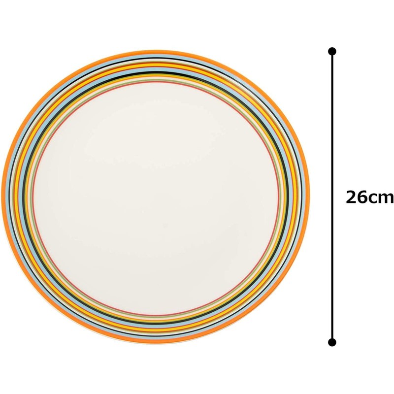 Iittala Origo Plate, Orange 26cm [Kitchen & Home]