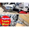 TradeWind Bike Step Bar Foot Peg Pedal Rear Tandem Bike