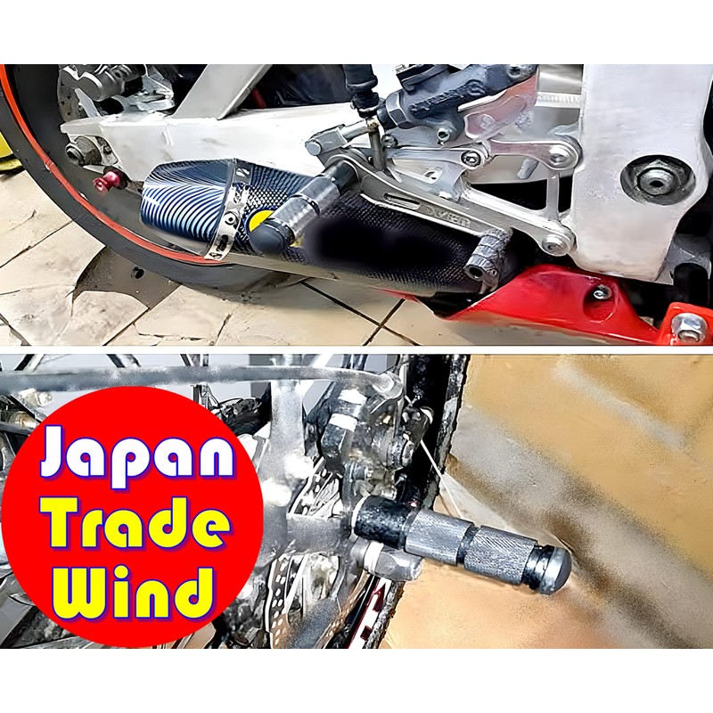 TradeWind Bike Step Bar Foot Peg Pedal Rear Tandem Bike