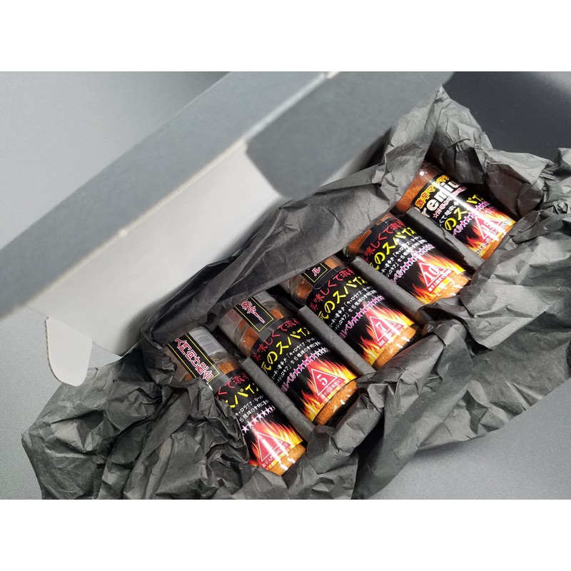 Kokumi! Super Spicy Death Spices, Set of 5 (1 each