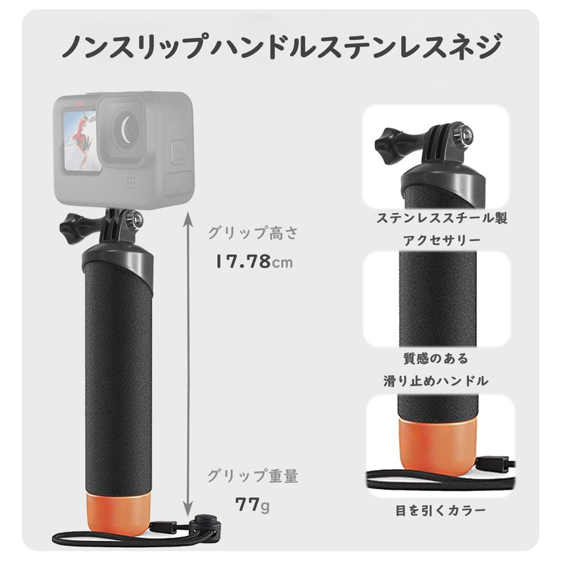 FitStill Diving Kit for INSTA 360 ace pro 2/ace pro,50m/164ft