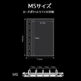 Card Pocket Refills for M5 Binder - 20 Pack - M5 Size Transparent Seal Book Peel Off Paper Clear Mini 5 Hole Plastic Mini Dividers Girls Collage