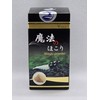 SL-aqua magic powder, growth of good bacteria and micro-organisms