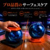 ASTRULUME Bowling Ball Holder & Sanding Tool 2-in-1 Ball Stabilizer