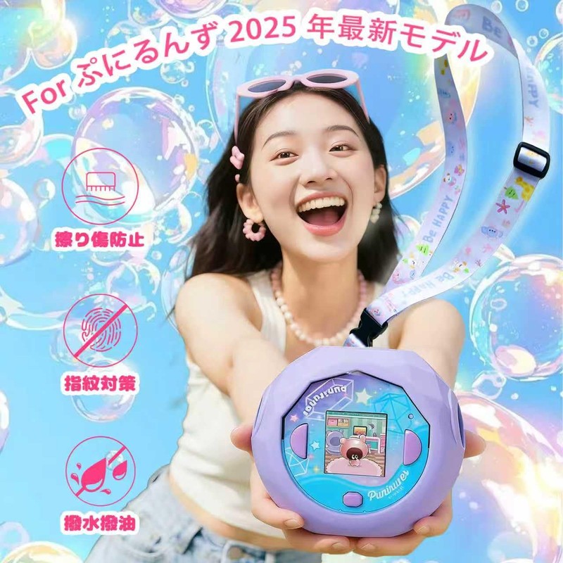 For Takara Tomy Punishutsu Case, Cover, Protective Cover, Shockproof, Fall