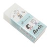 Snoopy [Eraser] Arch Mini Eraser / COLORFUL RIBBON Peanuts