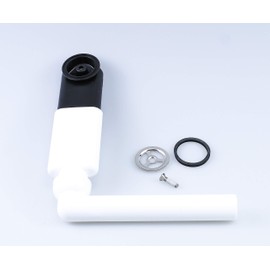 Blanco Overflow Round Complete with Ball Joint 0261