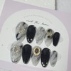 Twilight Smoke Handmade Nail Tips - Stiletto / 트와일라잇 스모크