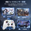 Switch2 Controller (2025 Pension Award Compatible with Switch 1/2 Generation),
