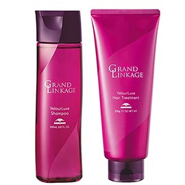 Milbon Grand Linkage Veloa Luxe Shampoo 6.8 fl oz (200 ml) + Treatment, 7.1 oz (200 g) Set