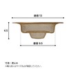 Belca [Antibacterial Silver Oxide Ag2O] Belca Drain Outlet Silver Sintered