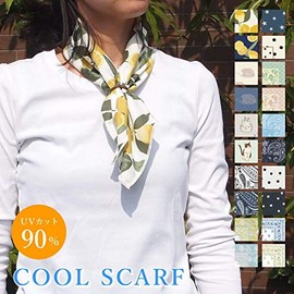 Cool Scarf, La Mer, Blue, UV Protection, Over 90%, Antibacterial, Odor Resistant