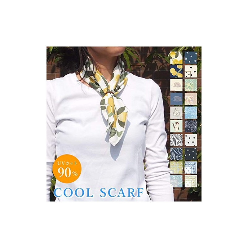 Cool Scarf, La Mer, Blue, UV Protection, Over 90%, Antibacterial,