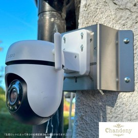 Shandinny SUS304 Security Camera Mounting Bracket, Corner Bracket, Surveillance Camera Mounting, Stainless Steel, 4 Types of Screws Included