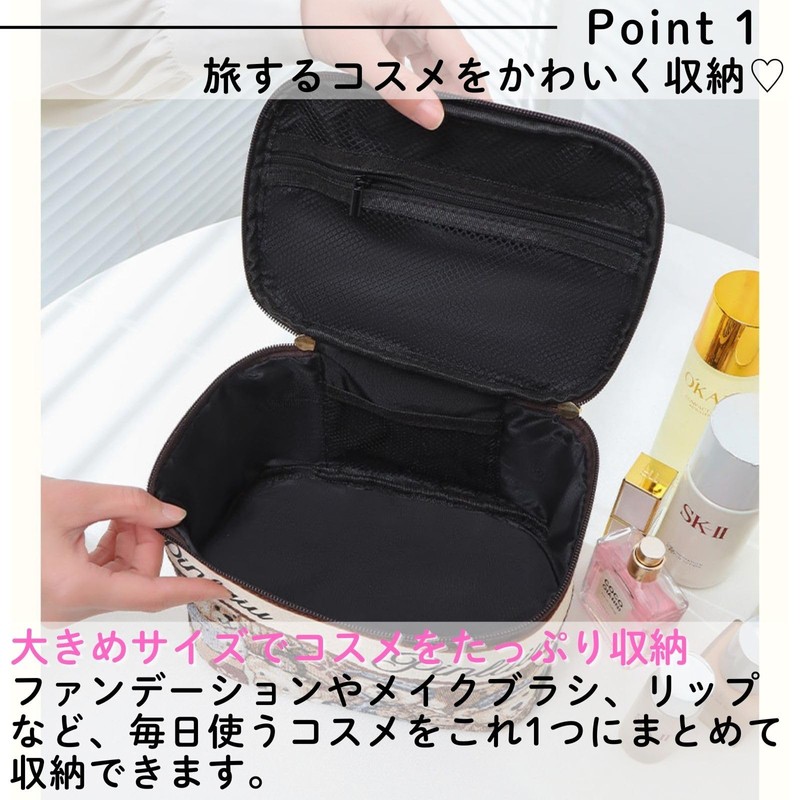 All Trust Makeup Pouch, Makeup Pouch, Vanity Pouch, Large Capacity,