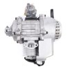 CHUNILLE Engine Motor Kit 49CC 2 Stroke Pull Start w/Fuel
