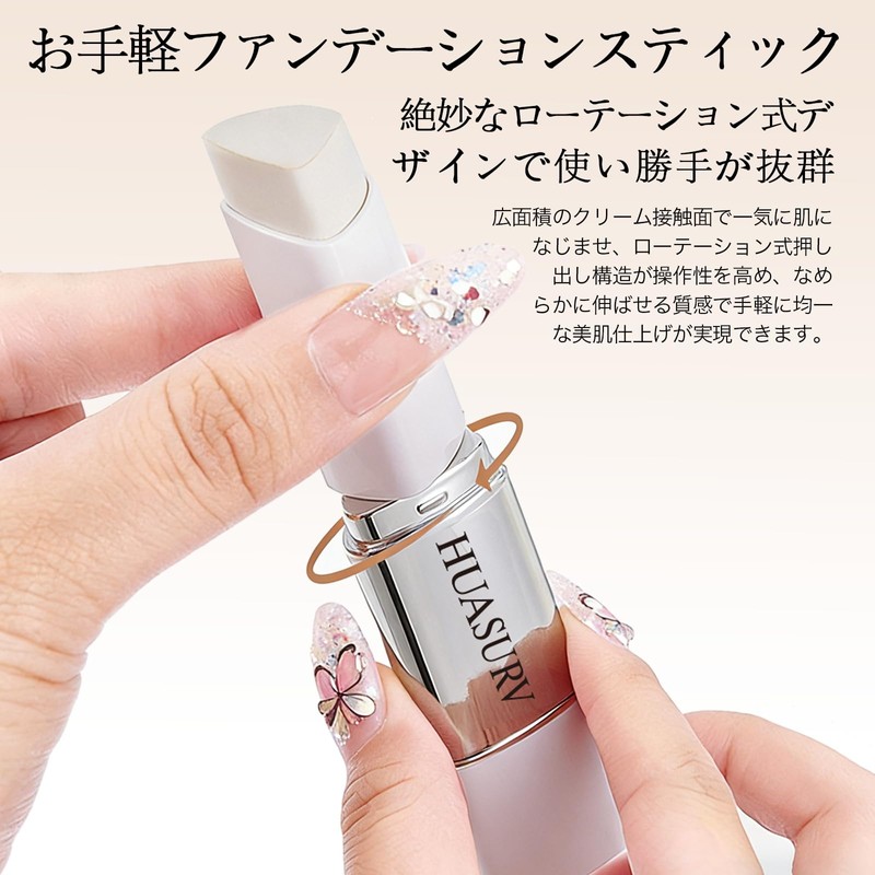 Qwesure 2-in-1 Color Changing Foundation Stick, Creamy, Lightweight Texture, Waterproof,