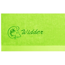 Lashuma Linz Cotton Bath Towel 70 x 140 cm Star Sign Aries Design Apple Green