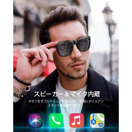 [XO Simple is Beauty] Smart Glasses Safety Glasses with Bluetooth Speaker for Exercise Outdoor Indoor Outdoor UV400 Protection Voice Control Mic Stereo Speaker Open Ear